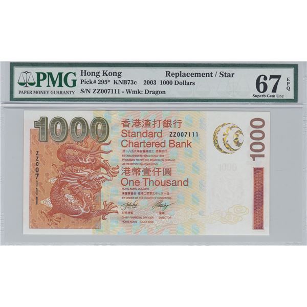 Hong Kong, Chartered Bank,   2003, 1000 Dollars, Replacement/Star.
