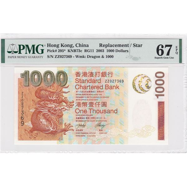 Hong Kong, Chartered Bank,   2003, 1000 Dollars, Replacement/Star.