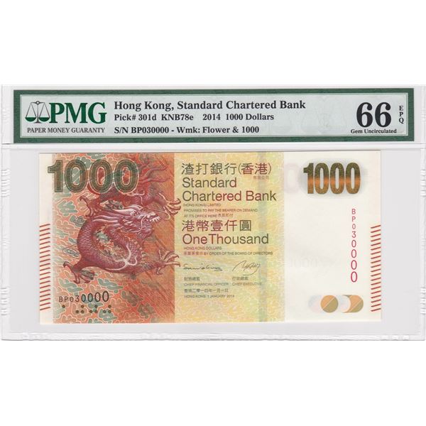Hong Kong, Chartered Bank,   2014, 1000 Dollars, PMG 66EPQ.