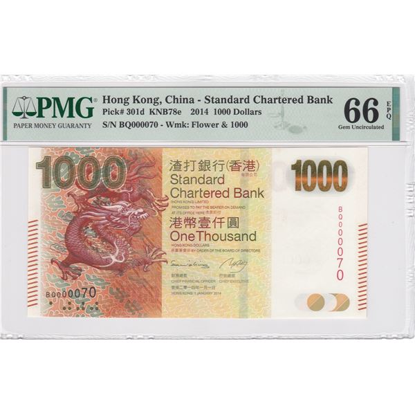 Hong Kong, Chartered Bank,   2014, 1000 Dollars, PMG 66EPQ.