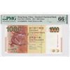 Image 1 : Hong Kong, Chartered Bank,   2014, 1000 Dollars, PMG 66EPQ.
