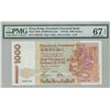 Image 2 : Hong Kong, Chartered Bank,   1997, 20, 50, 100, 500, 1000 Dollars,   A set of Prefix A.  All graded 
