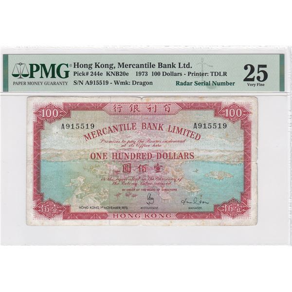 Hong Kong, Mercantile Bank of India,  1973, 100 Dollors, PMG 25, Radar Serial Number.