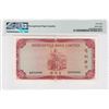 Image 2 : Hong Kong, Mercantile Bank of India,  1973, 100 Dollors, PMG 58E.
