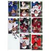 Image 22 : Binder of 2015-16 Parkhurst Rookie hockey cards (SEE PHOTOS)