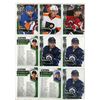 Image 9 : Binder of 2015-16 Parkhurst Rookie hockey cards (SEE PHOTOS)