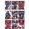 Image 15 : Parkhurst 2016-17 Red & Black parallels