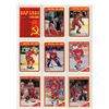 Image 20 : Lot of hockey cards (see photos)