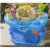 Image 1 : Children's ExerSaucer Activity Center Seat