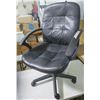 Image 1 : Office Chair