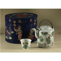 PORTABLE STONEWARE TEAPOT/CUP IN EMBROIDERED CASE