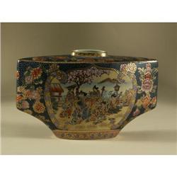 UNIQUELY SHAPED SATSUMA VASE MUSICIANS BLUE