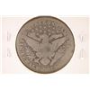 Image 2 : 1911 BARBER HALF DOLLAR