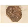 Image 2 : ISLAMIC ANCIENT COIN