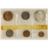 Image 2 : 1964 MEXICO 6 COIN UNC SET INCLUDES .100 SILVER