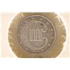 Image 2 : 1853 THREE CENT PIECE (SILVER)