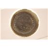 Image 1 : VOWS-(VOTA) IMPERIAL PROMISES ANCIENT COIN OF THE