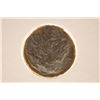 Image 2 : 2 SOLDIERS WITH ONE STANDARD IMPERIAL ANCIENT COIN