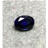 .95ct Ceylon Blue Oval Sapphire Simulant Gemstone