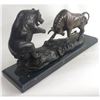 Image 4 : Stock Market Bull Vs Bear Signed Bronze Sculpture