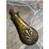 Image 3 : Large Ornate19thc Copper & Brass Powder Flask
