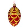 Image 2 : Ukrainian Ruby Glass Egg Ornament