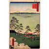 Image 1 : Hiroshige  - View to the North from Asukayama