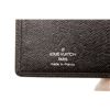 Image 5 : Louis Vuitton Black Leather Long Checkbook Wallet