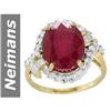 Image 1 : 8.72 ct Ruby & Diamond Ring 14kt Gold