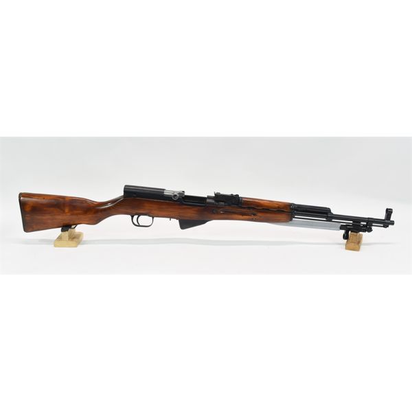 Russian SKS Rifle