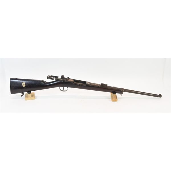 Mauser Model 1871 Rifle