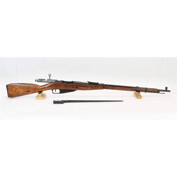 Mosin-Nagant Rifle w/ Bayonet