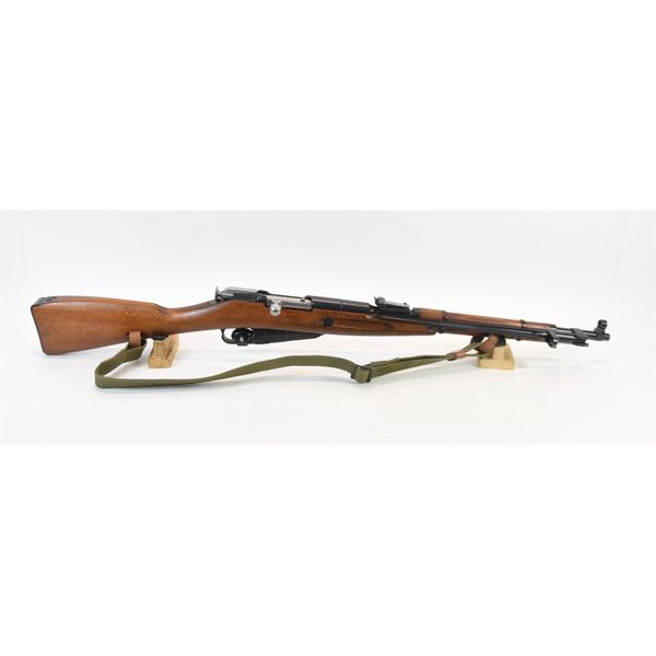 Mosin Nagant 1953 Short Rifle