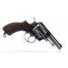 Image 2 : WEBLEY , MODEL: RIC NO 1 NEW MODEL  , CALIBER: 476 REV
