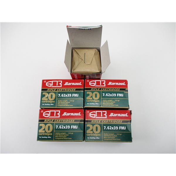 BARNAUL 7.62X39MM AMMO