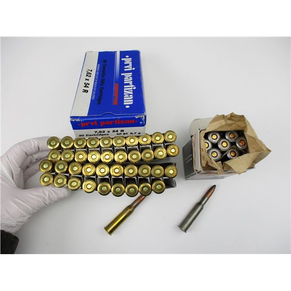 ASSORTED 7.62X54R
