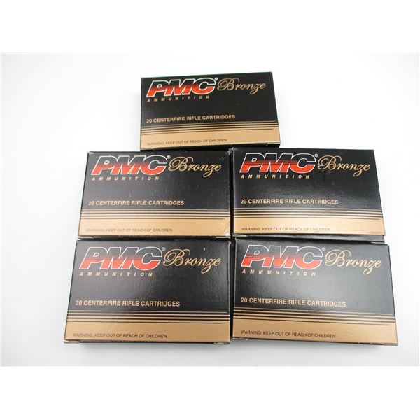 PMC BRONZE .223 REM AMMO