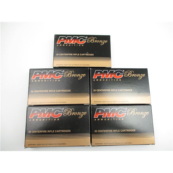 PMC BRONZE .223 REM AMMO