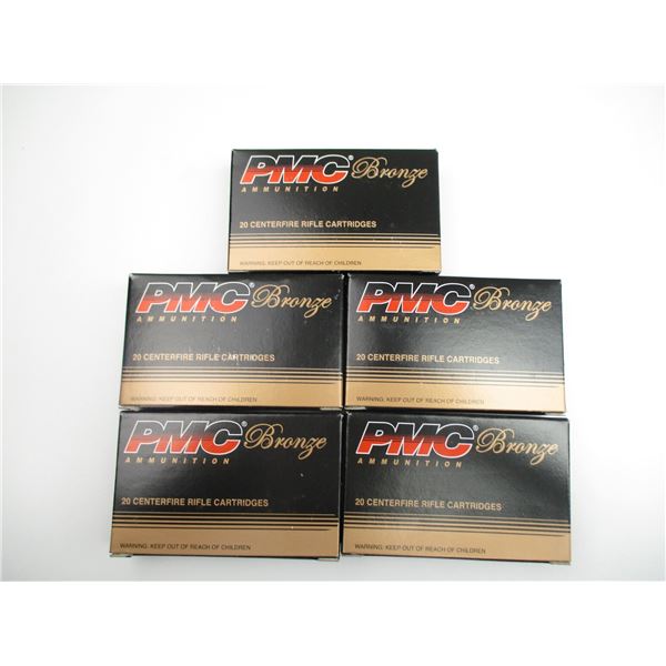 PMC BRONZE .223 REM AMMO