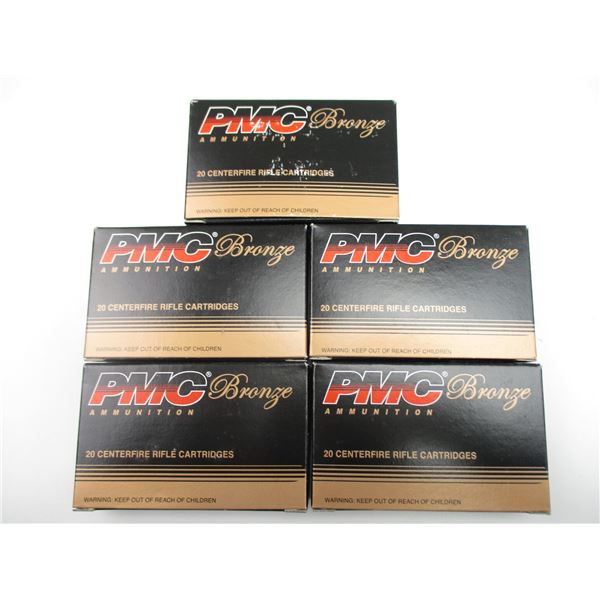 PMC BRONZE .223 REM AMMO