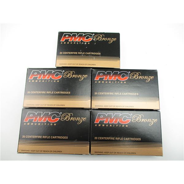 PMC BRONZE .223 REM AMMO