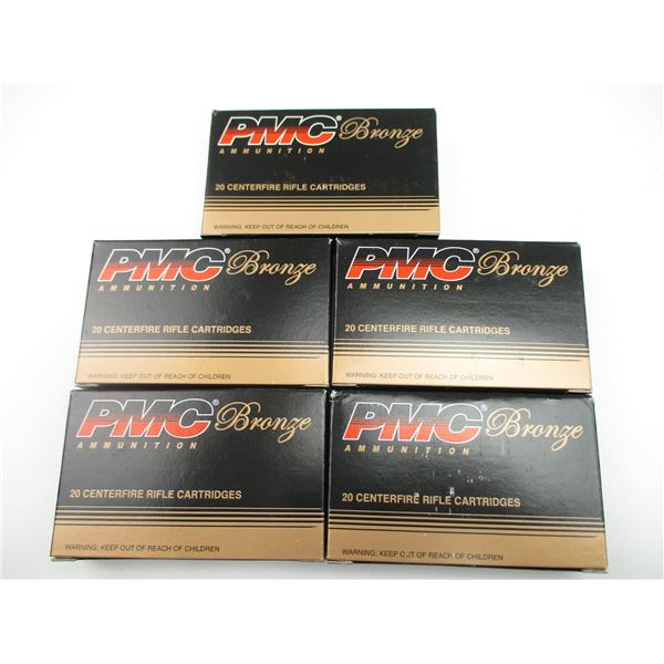 PMC BRONZE .223 REM AMMO