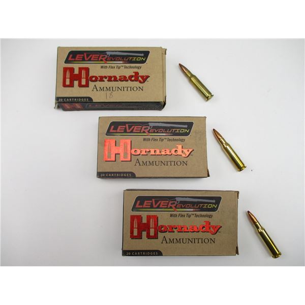 HORNADY .308 MAR EXP AMMO