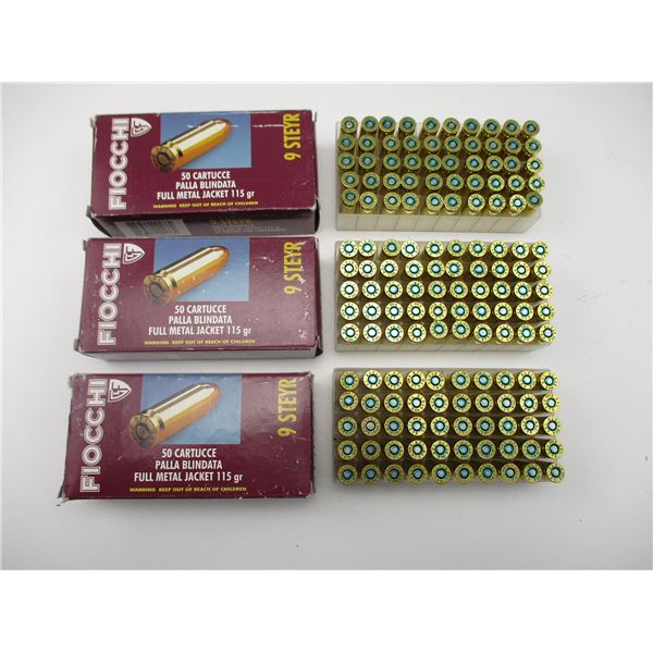 FIOCCHI 9MM STEYR AMMO LOT