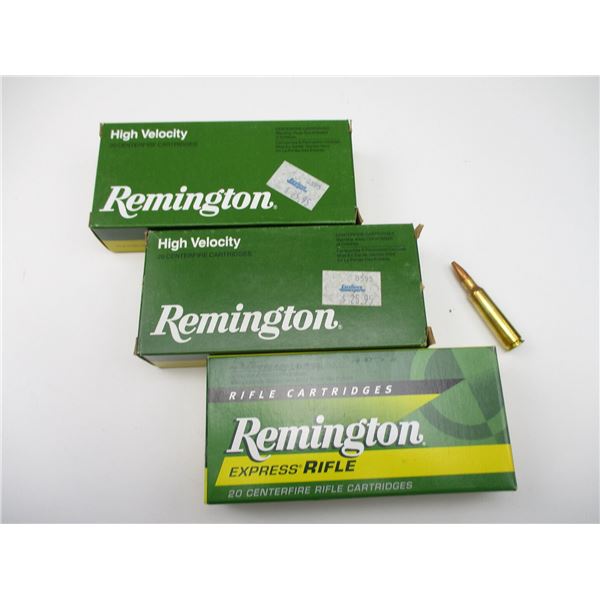 ASSORTED REMINGTON .250 SAV AMMO LOT