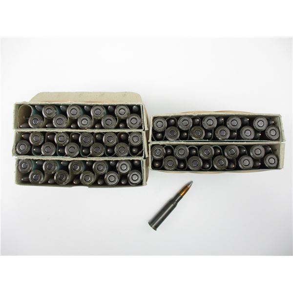 CZECH MILITARY 7.62X54R AMMO