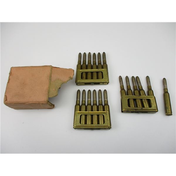 ITALIAN 6.5X52 CARCANO AMMO LOT