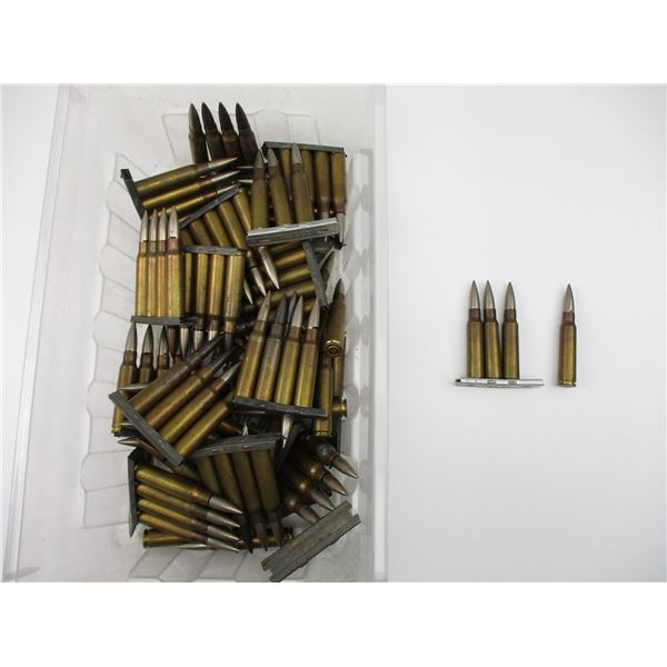 7.5MM FRENCH AMMO