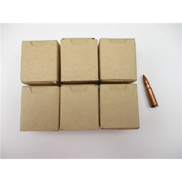 MILITARY 7.62X39MM AMMO