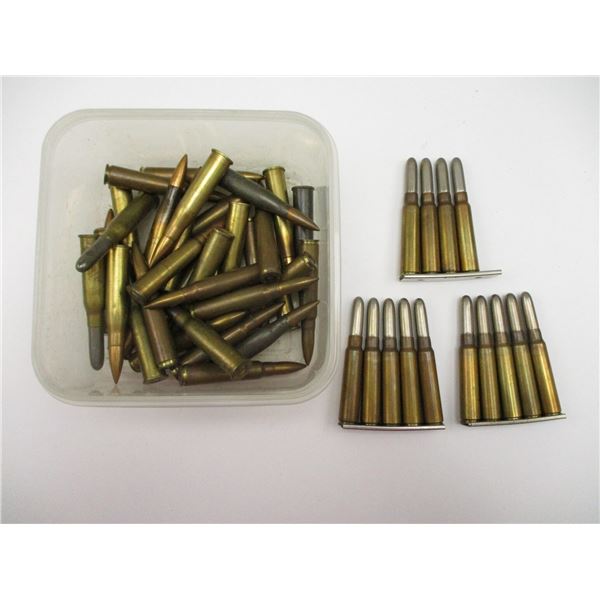 ASSORTED MILITARY AMMO LOT